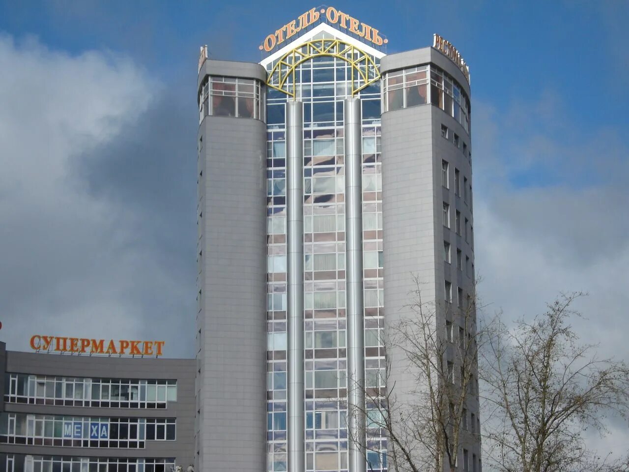 тц северный рай сыктывкар. свечка сыктывкар магазины. свечка сыктывкар магазины. фермерский дворик сыктывкар. свечка сыктывкар магазины.