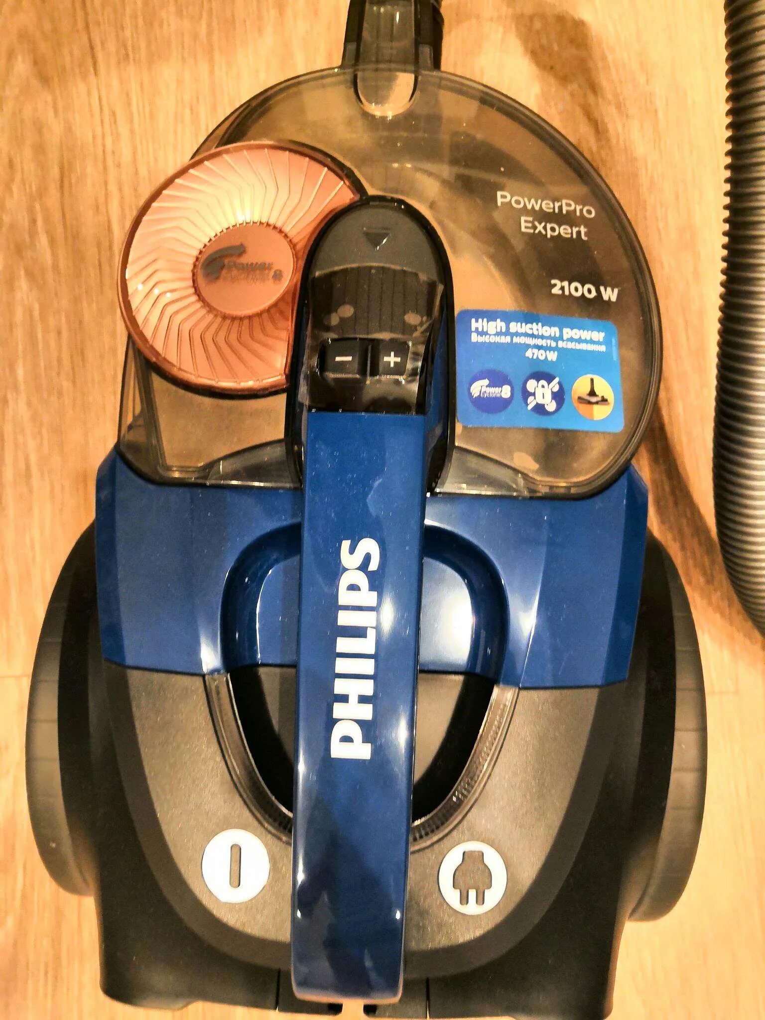 Philips 7000 series пылесос. Philips fc9733 powerpro expert. philips powerpro expert fc973301. пылесосы philips fc 9733. пылесос филипс power pro expert 2100w.