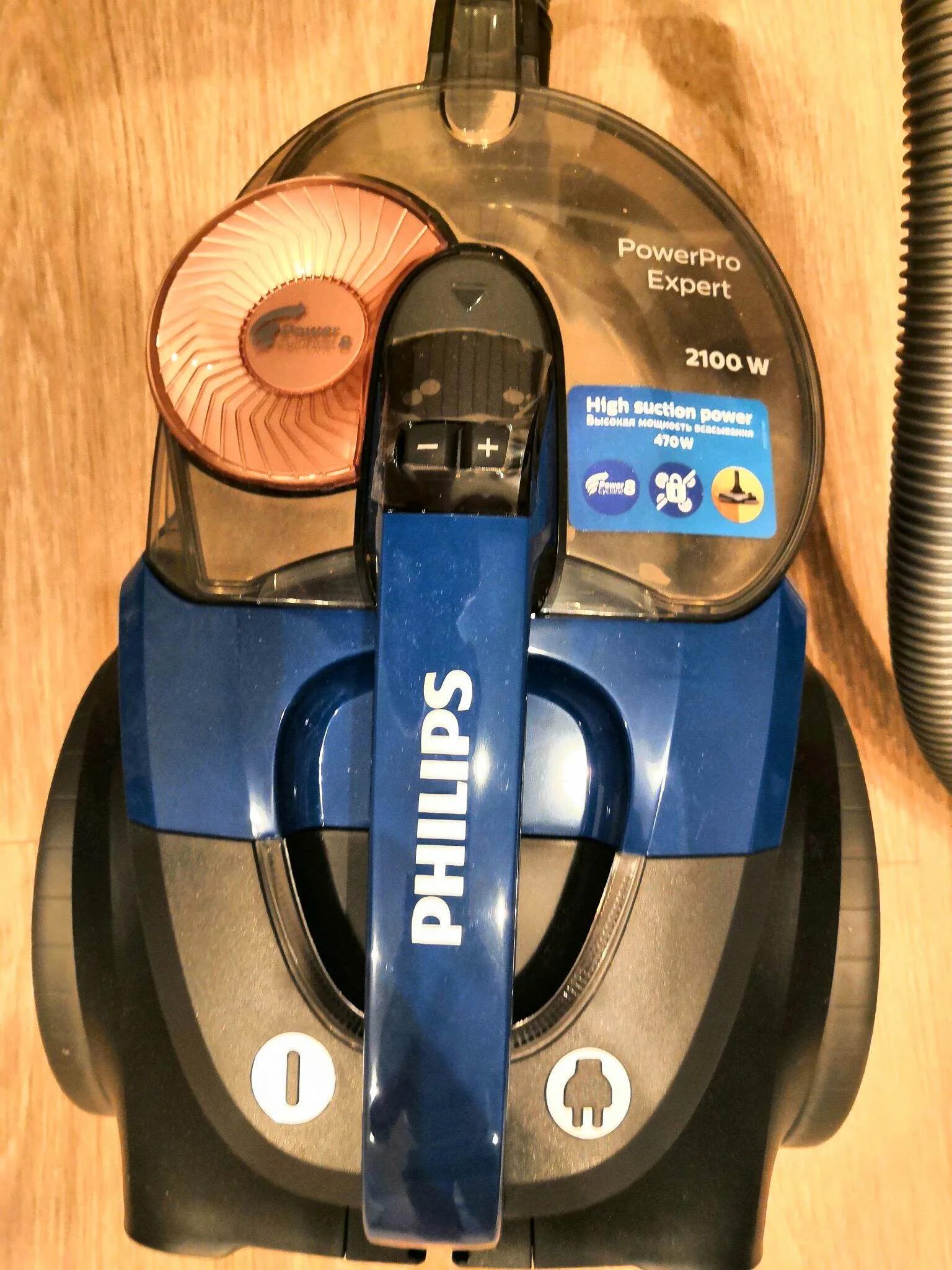 Philips fc9733 POWERPRO Expert. Philips POWERPRO Expert fc9733/01. Пылесосы Philips FC 9733. Пылесос Филипс Power Pro Expert 2100w. Пылесос филипс power