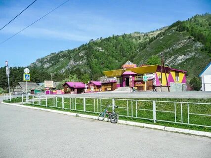 Магазины горного алтая