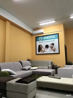 Дисконт аскона ковров каталог