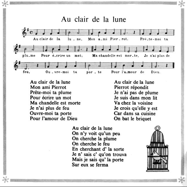 Мон ами текст. Слова из песни Мон ами. Mon amour mon Ami перевод. Au Clair de la Lune mon Ami Pierrot текст. Ау перевод