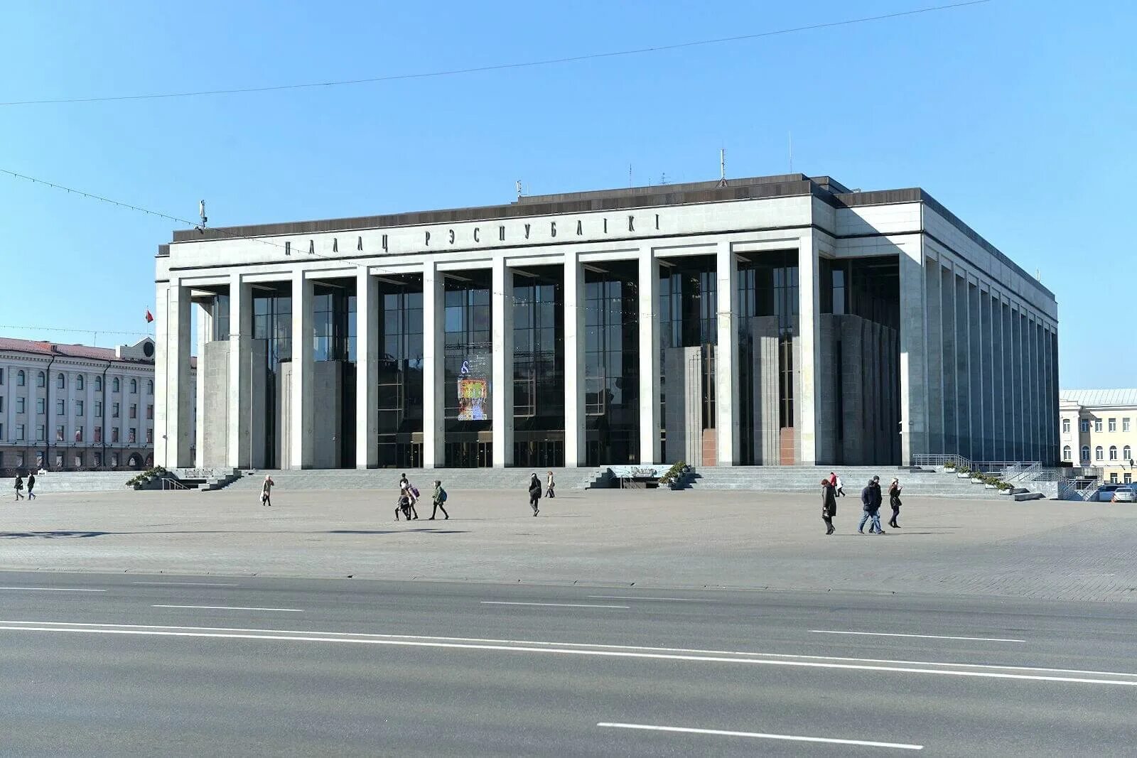 Дворец республики минск официальный сайт афиша. Минск строительство дворца республики. Сцена дворца республики в минске. Дворец республики минск ночь зима. Гу дворец республики,.