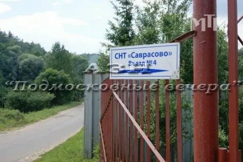 Погода в малом саврасово