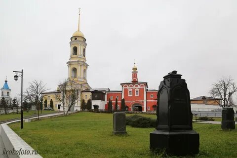 Белев телефоны