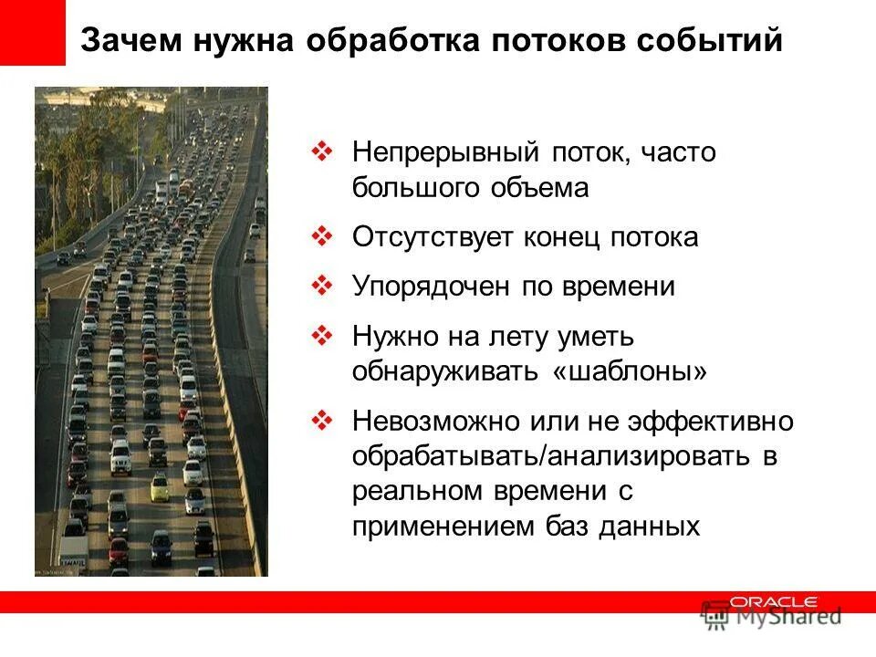 рыхление почвы агротехнический прием. операции по обработке бумаги. механические способы обработки. для чего нужна обработка. опишите организацию работы цеха обработки зелени.