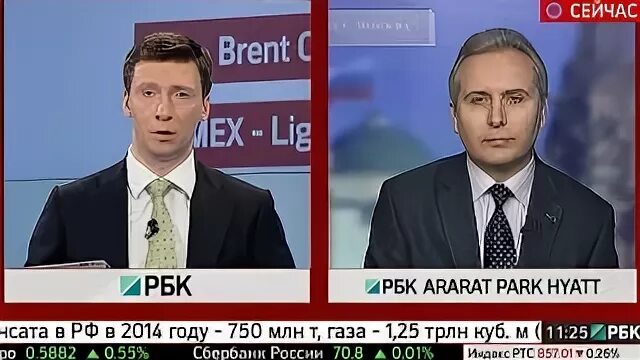 Бочкарев рбк