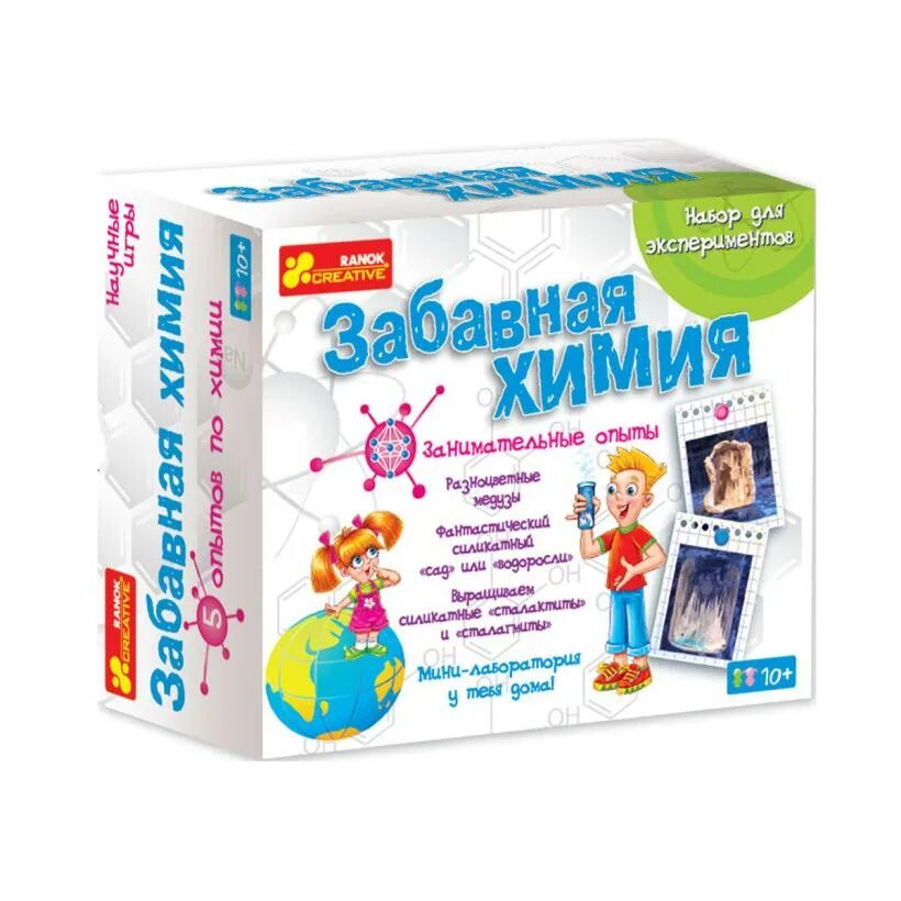Ранок. Научные игры для детей. Творческий набор эксперименты. Доброе утро мужчине. Ранок молодого.