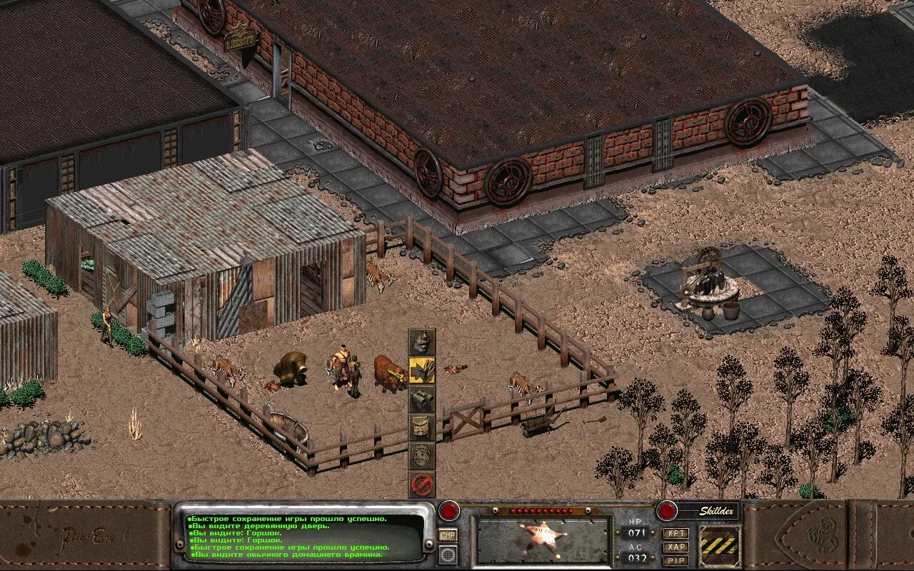 Фоллаут 2 от механиков. Fallout 2. Fallout 2 1998. Fallout 2 геймплей. Fallout 2 Скриншоты.
