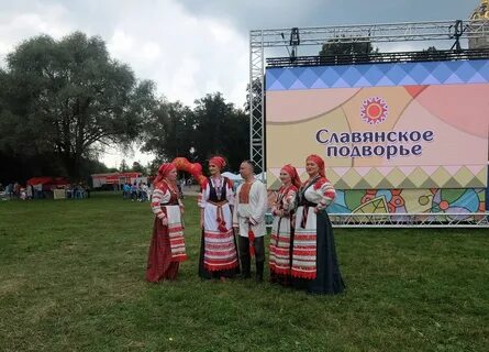 Славянское подворье дубровицы