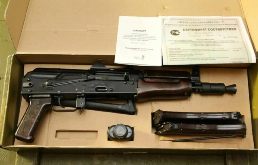 Пм р-411. Охолощенное воронеж. Ak-105. Ак 47 охлащенка. Охолощенное воронеж.
