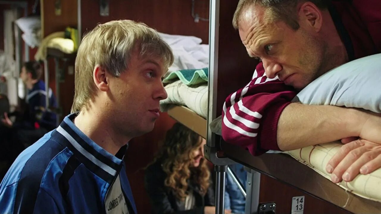 Маргарита левиева скорый москва россия. Сергей светлаков скорый москва россия. Скорый москва россия. Маргарита левиева скорый москва россия. Скорый «москва-россия» (2014).