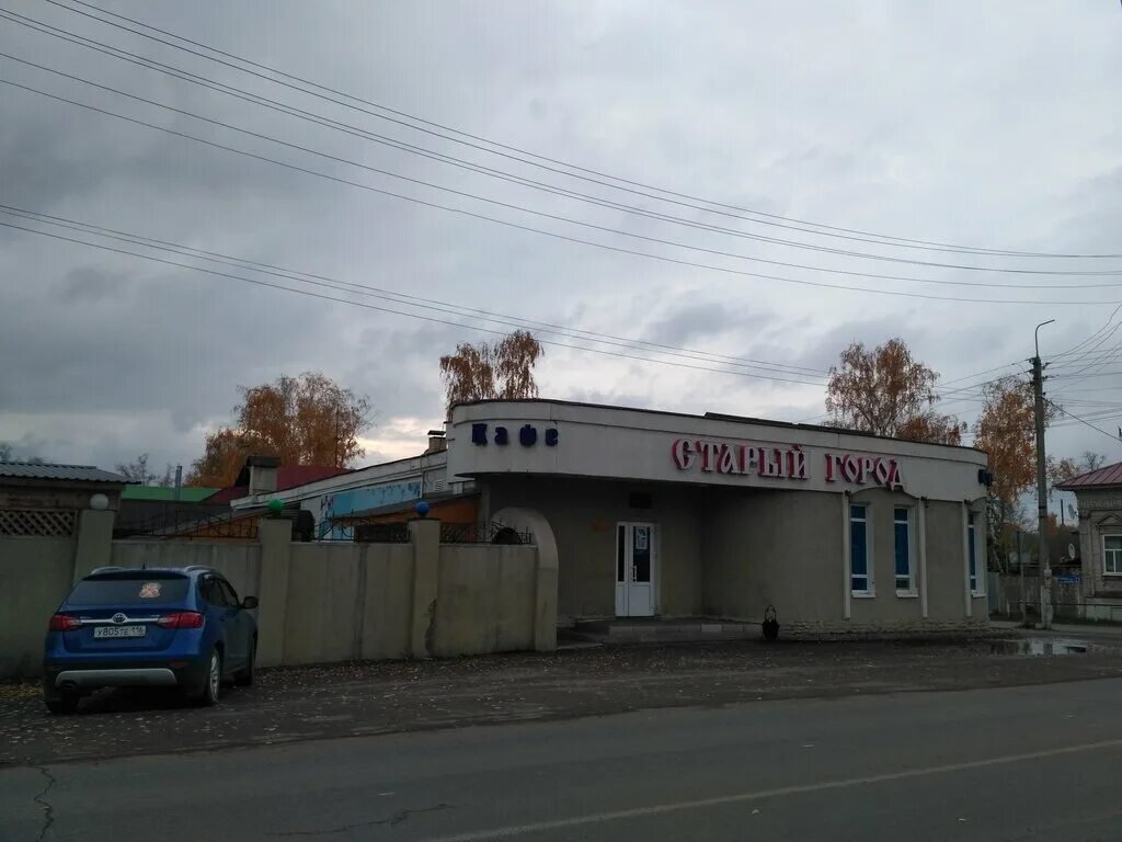 Ресторан шишкин в рощино. Гостиница шишкин елабуга кафе. Кафе елабуга. Ресторан городище елабуга. Кафе елабуга.