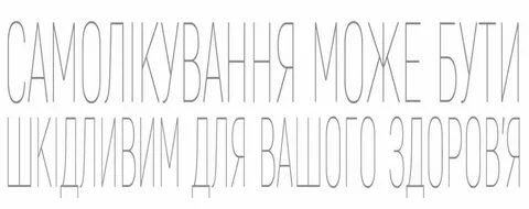 Може сайт