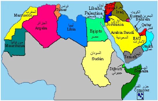 Арабские страны на карте. Арабский Восток карта.