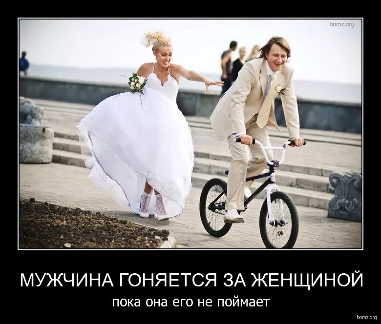 женщина которая много ругается и кричит на самом деле. пока женщин. берегите своих любимых женщин ведь пока она. терпение женщины. берегите своих женщин ведь пока она ругает.