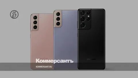Galaxy s22 регионы
