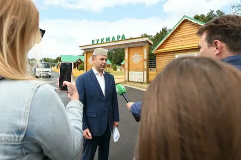 Мирного 2023 года