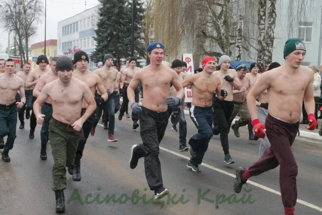 Погода на неделю осиповичи в белоруссии. 23 февраля забег. седых осиповичи. осиповичи поля мобилизованные.