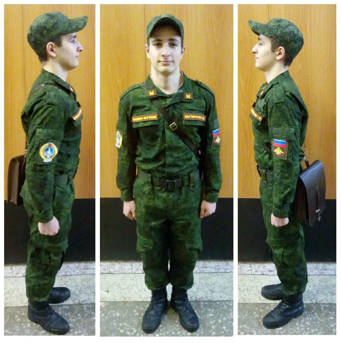 Хотеть формы