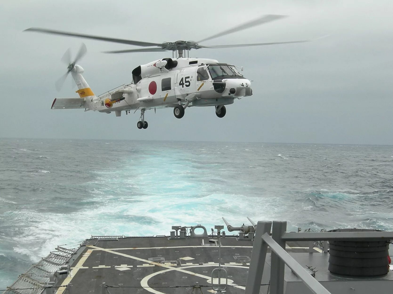 Sh60k. Sh60k mitsubishi. Вертолет sh-60b seahawk. Sh60k. Sh60k mitsubishi.