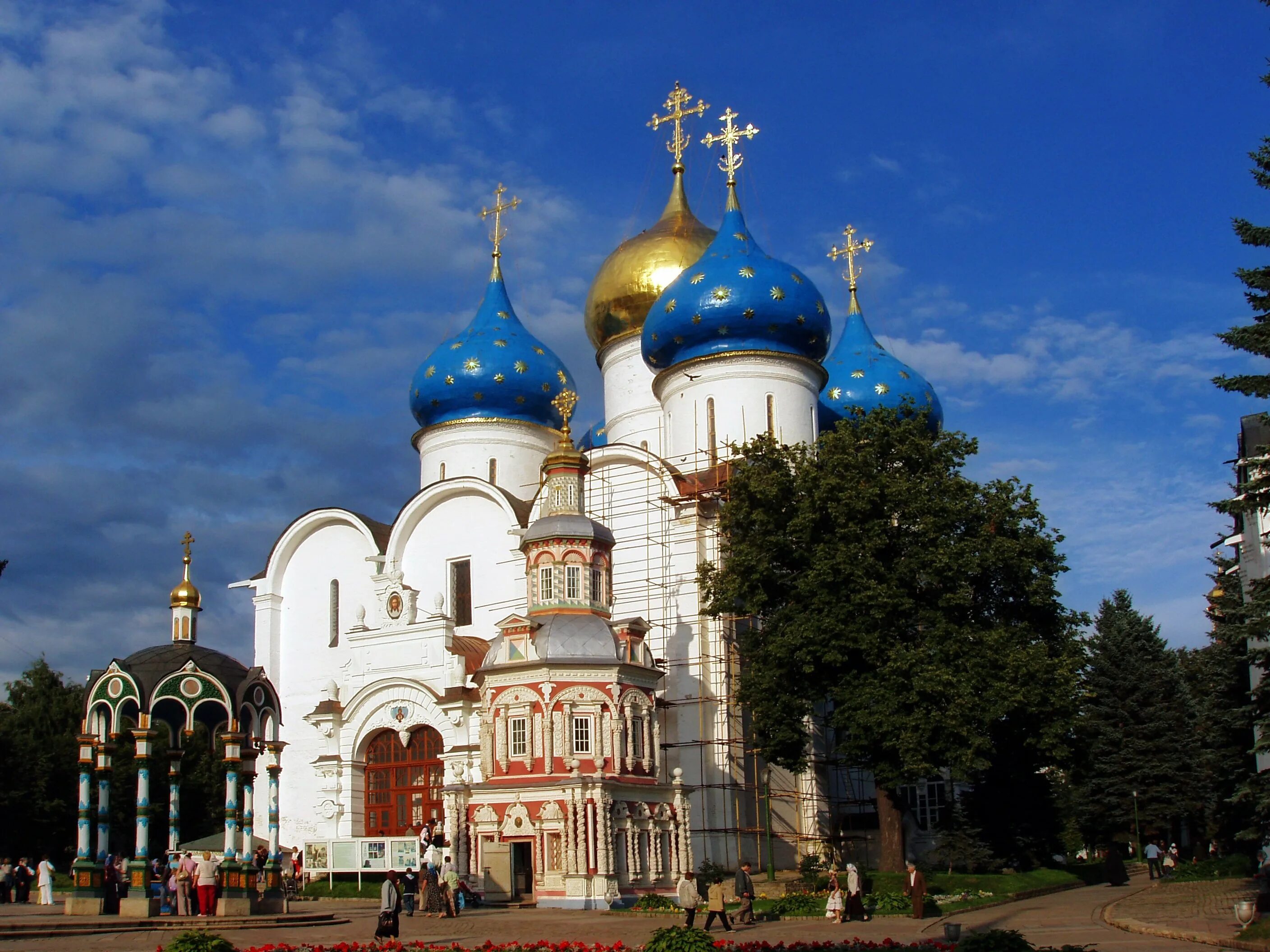 Троице-сергиева лавра сергиев посад. Сергиев святым местам. Сергиев святым местам. Духовская церковь троице-сергиевой лавры. Sergius.