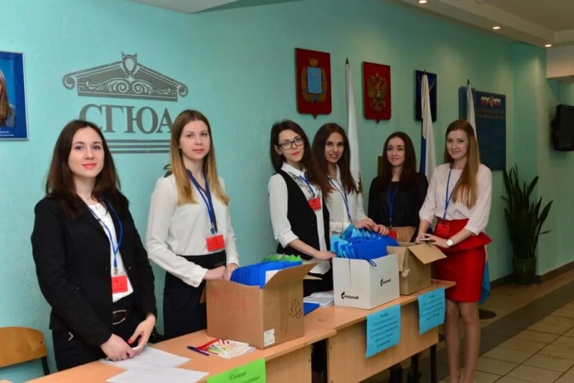 Сгюа. Институт заочного обучения сгюа. Институт заочного обучения сгюа. Институт заочного обучения сгюа. Институт заочного обучения сгюа.