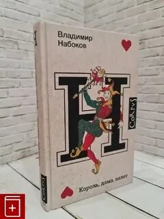 Книга плюс