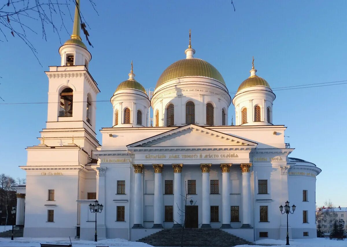 Церкви классицизма. Александро-Невская Церковь (Екатеринбург).