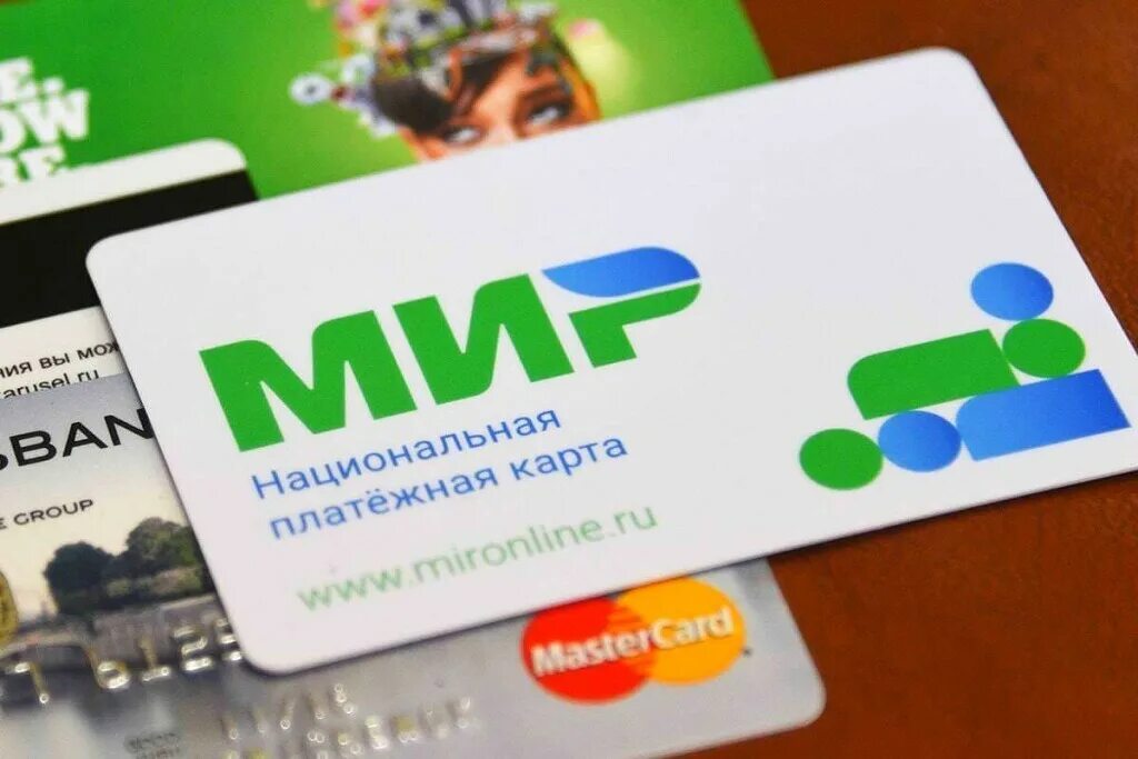 На сколько продлили карты мир