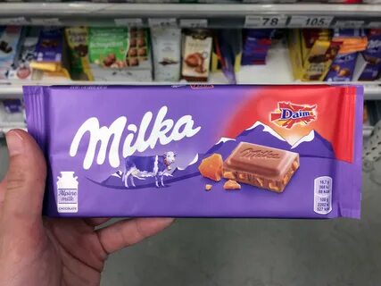 Милке вакансии