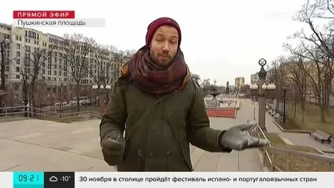 Погода в москве 26 ноября 2023