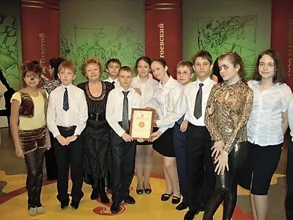 Час завуча