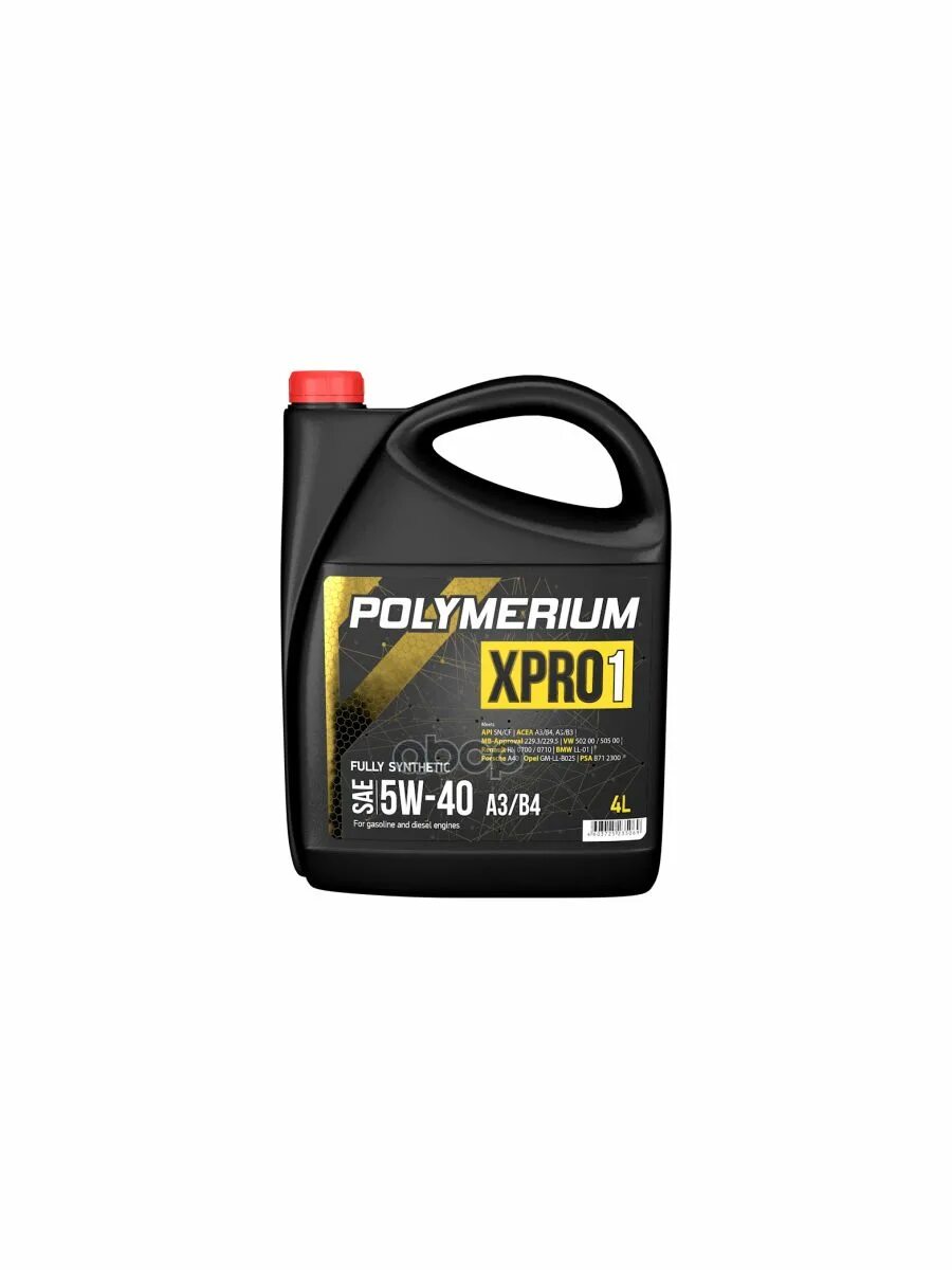 Polymerium xpro1 отзывы. Polymerium xpro1 отзывы. Polymerium pro 5w-30. Polymerium xpro1 отзывы. Масло polymerium 5w40.