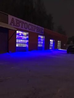 Автосервис березовский свердловская область