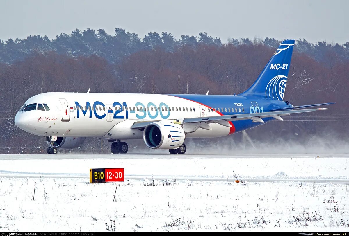 Тремястами 21. Мс21 самолет. Mc 21 300 самолет. Mc 21 300 самолет. Мс 21 s7.