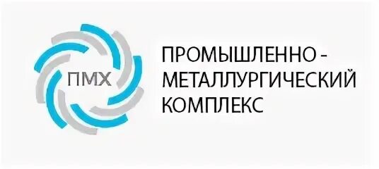 Металлургический холдинг