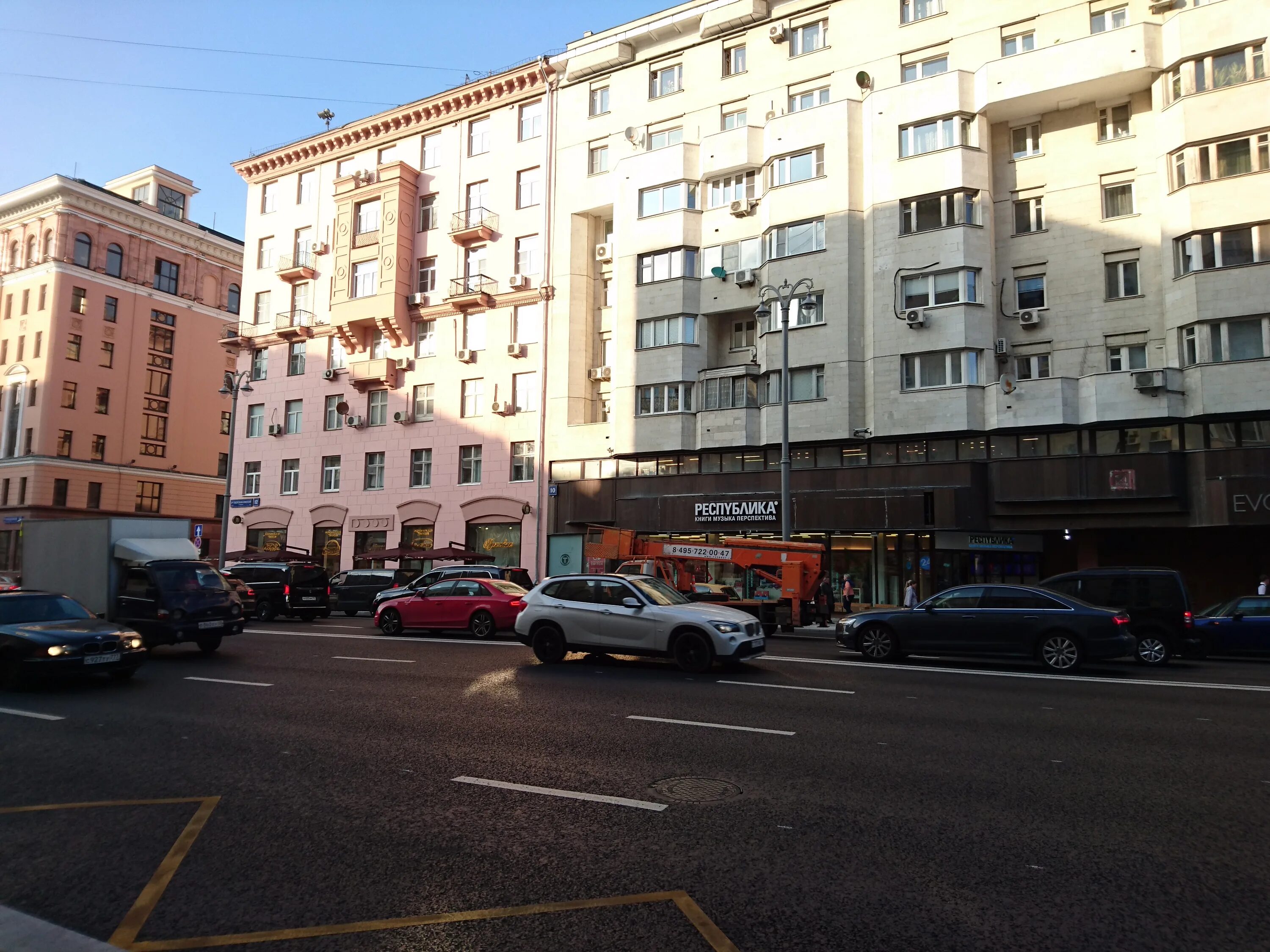 1ая тверская-ямская ул 12. тверская ямская улица 12. тверская ямская улица 12. 3 тверская ямская 12с3. 4-я тверская-ямская улица.