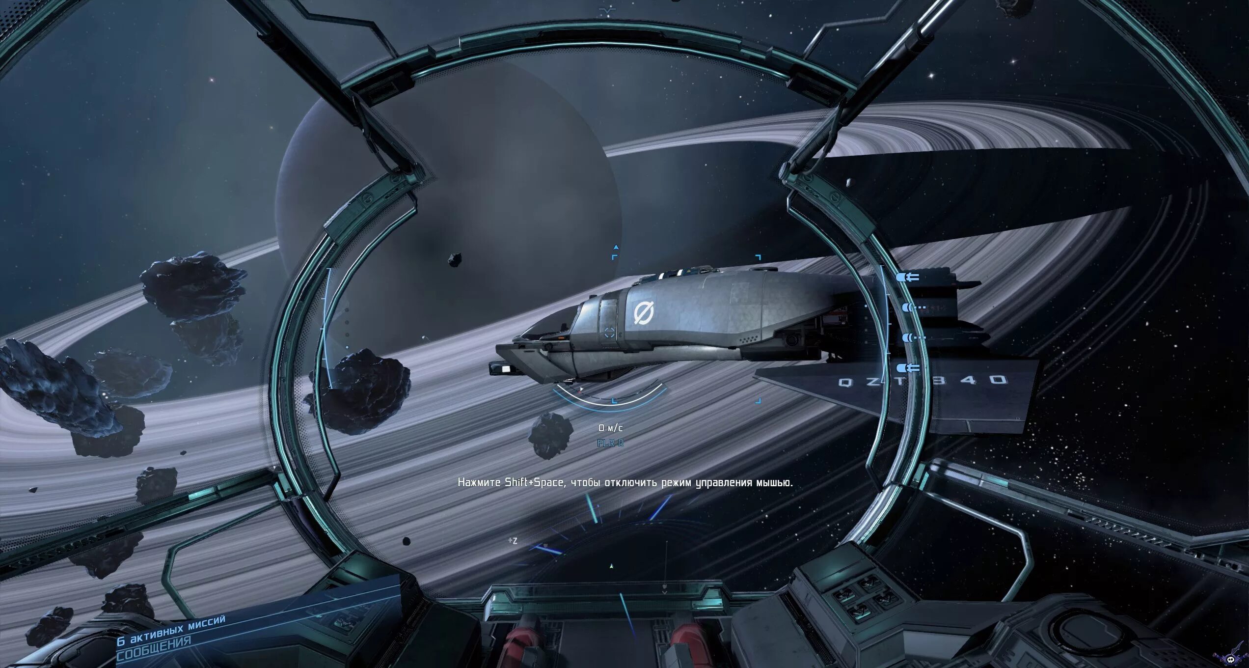 X4 foundations бесхозные корабли 5. X4 foundations xr ship pack. X4 foundations близнецы хевы 5 карта. X4 foundations корабли паранидов. X4 foundations брошенные корабли.