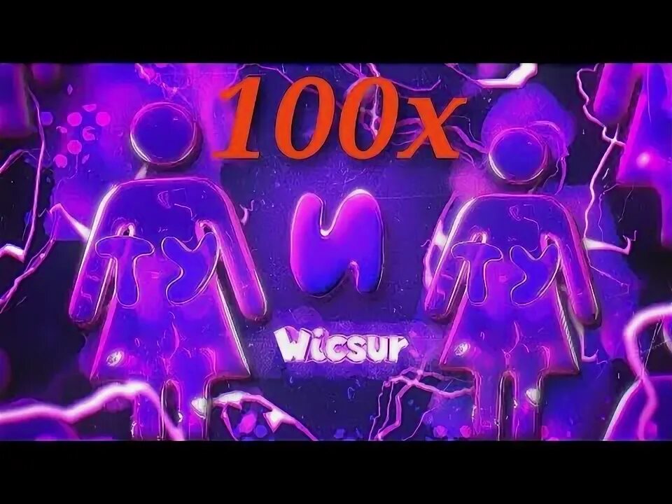 Wicsur ту и ту. Бискас wicsur. Ты и я wicsur клип. Бискас wicsur. Wicsur скин.
