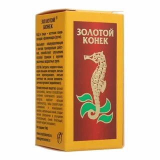 Золотой конек