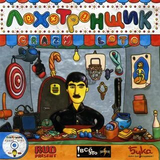 Игры без регистрации лохотрон