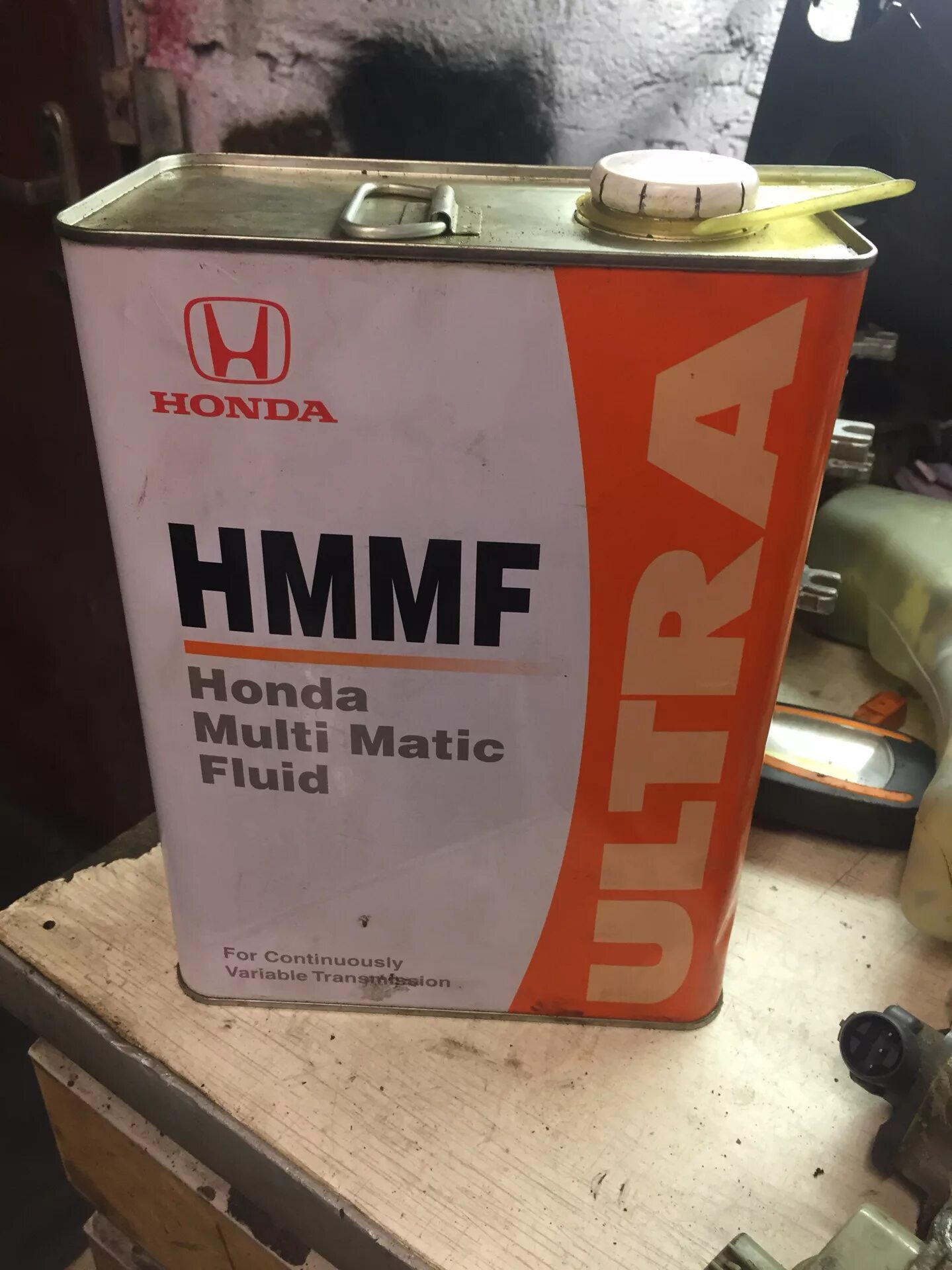 Масло honda hmmf