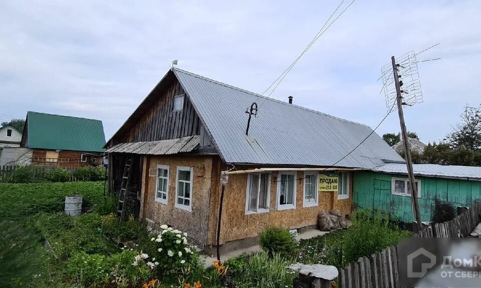 Березники семино. Красивый дом березники тюмень. Улицы березников пермский край. Авито березники пермский край недвижимость. Березники дома.
