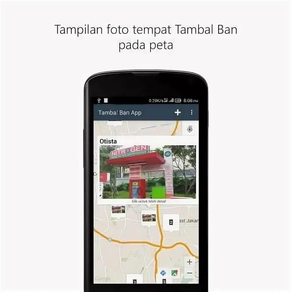 Garden of Banban приложения. Ban app