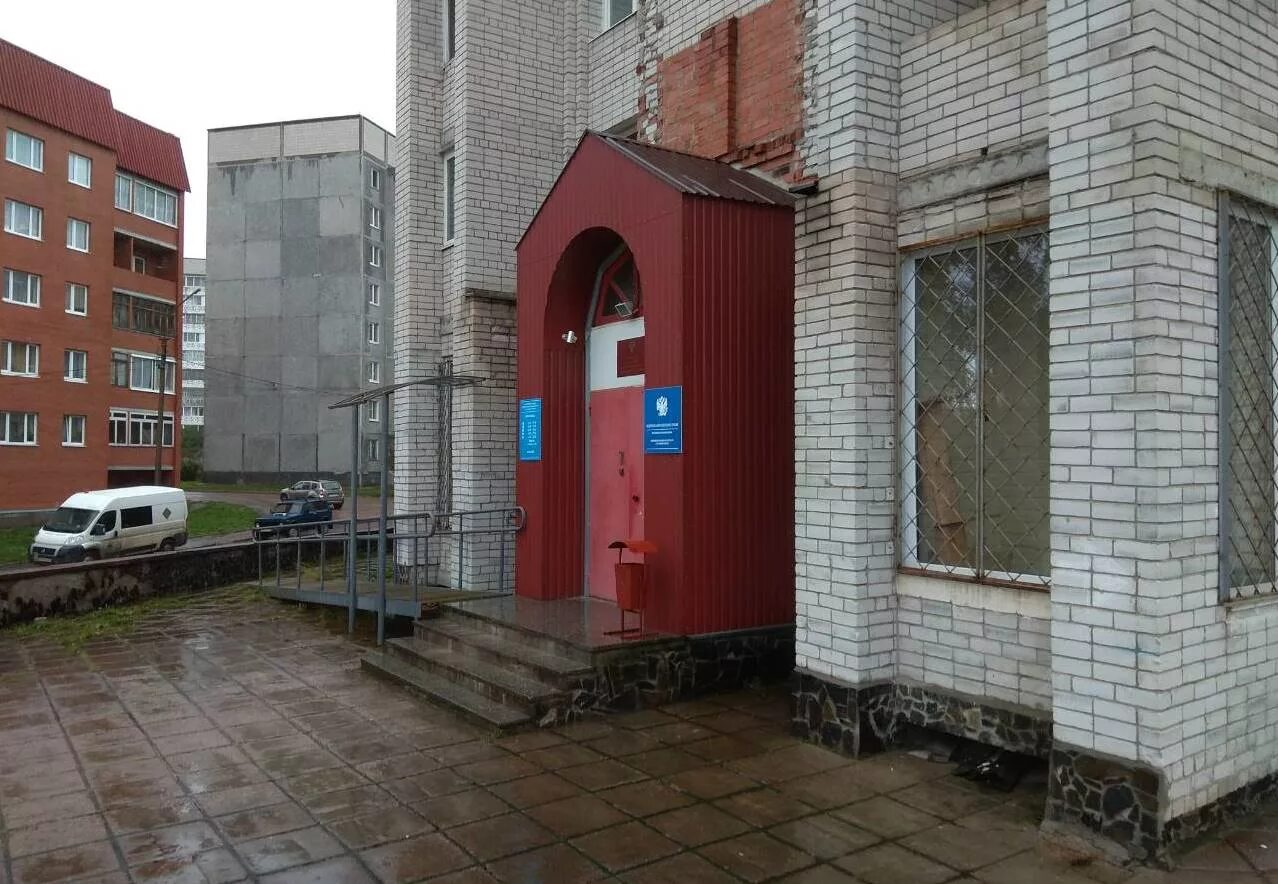 управление федеральной налоговой службы по республике карелия. уфнс по республике карелия. налоговая служба карелия.