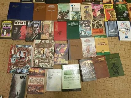 Бесплатные книги даром