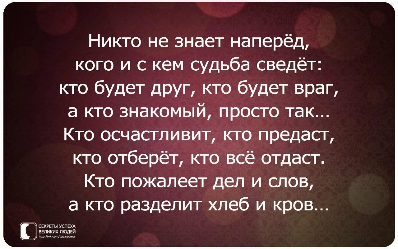 Настолько сильна что в нее