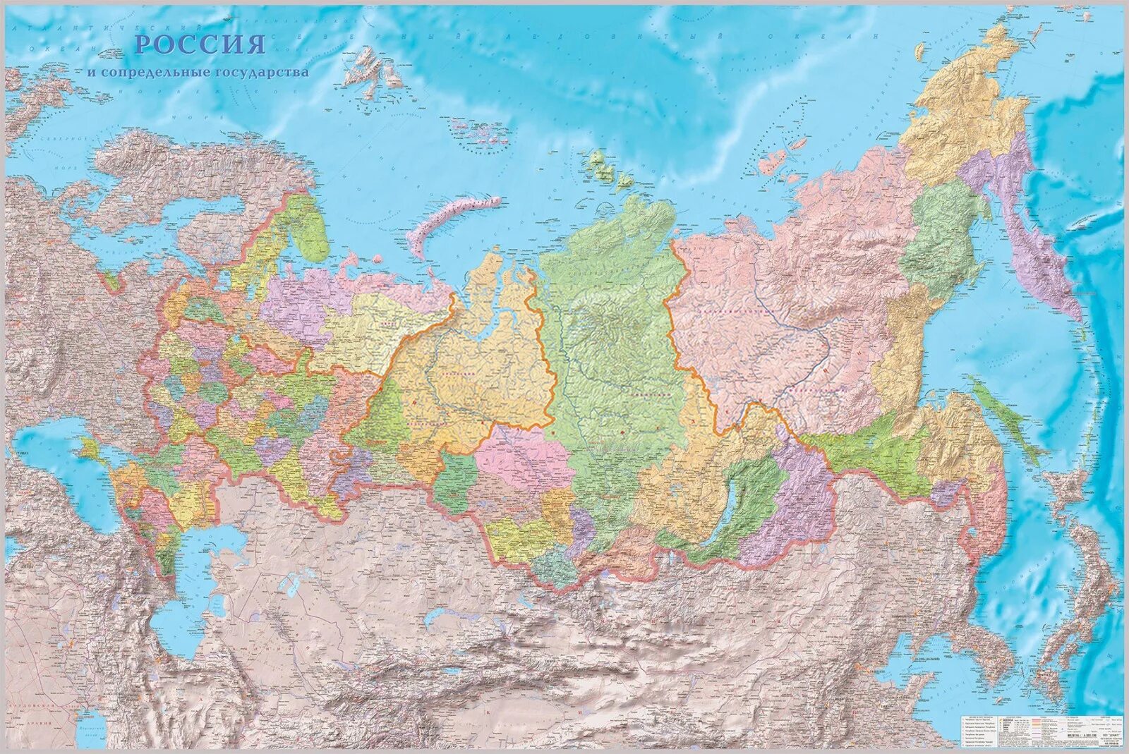 Все рельефы россии. Политико-административная карта России и сопредельных государств. Географическая карта рельефа России. Карта рельефов России с городами подробная.