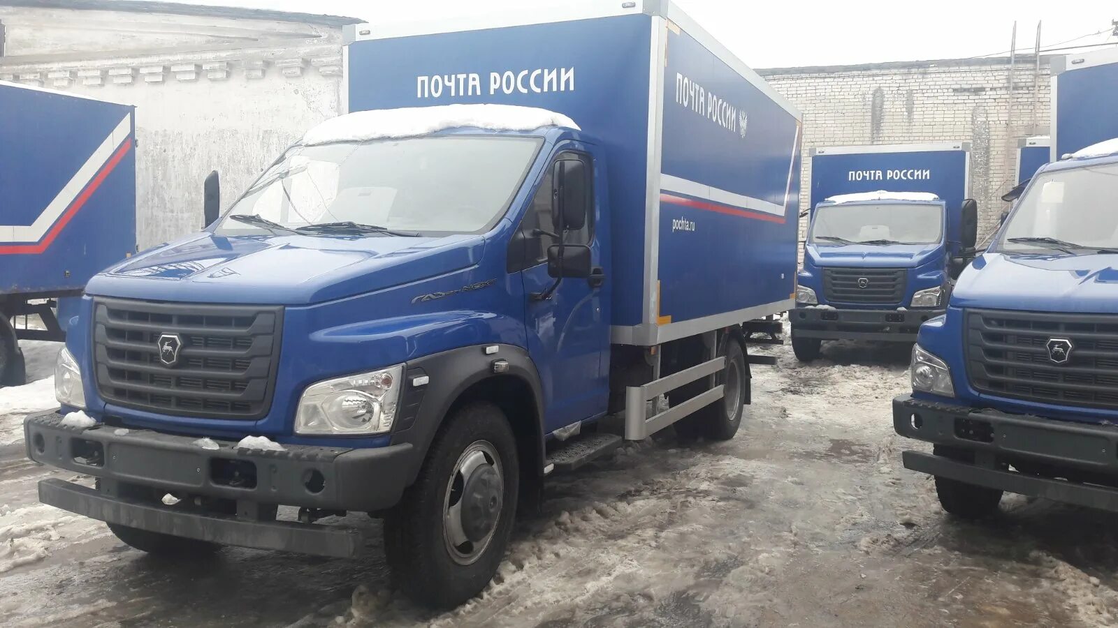 уфпс нижегородской области. уфпс рязанской области получили новые машины. уфпс нижегородской. директор уфпс нижегородской области елена зайцева. уфпс нижегородской области.